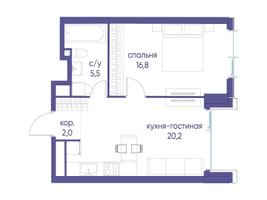 Планировка однокомнатной(квартира) площадью 44.5 квадратных метров в “ЖК Событие”