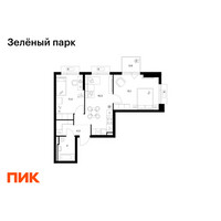 Планировка двухкомнатной(квартира) площадью 52.1 квадратных метров в “ЖК Зеленый парк”