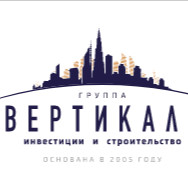 Вертикаль, ГК