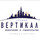 Вертикаль, ГК
