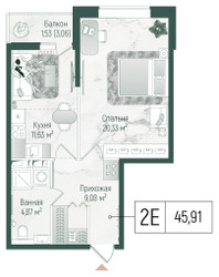 Планировка однокомнатной(квартира) площадью 47.44 квадратных метров в ЖК “ЖК Рига Хиллс”