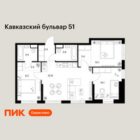 Планировка трехкомнатной(квартира) площадью 67.7 квадратных метров в “ЖК Кавказский бульвар 51”