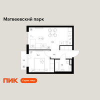 Планировка однокомнатной(квартира) площадью 37.9 квадратных метров в “ЖК Матвеевский парк”