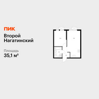 Планировка однокомнатной(квартира) площадью 35.1 квадратных метров в “ЖК Второй Нагатинский”