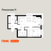 Планировка однокомнатной(квартира) площадью 40.2 квадратных метров в “ЖК Плеханова 11”
