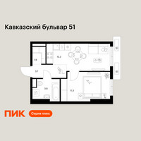 Планировка однокомнатной(квартира) площадью 33.9 квадратных метров в “ЖК Кавказский бульвар 51”