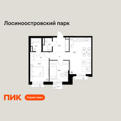 Планировка двухкомнатной(квартира) площадью 61.4 квадратных метров в ЖК “ЖК Лосиноостровский парк”