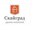 Застройщик Скайград