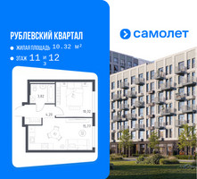Планировка однокомнатной(квартира) площадью 34.11 квадратных метров в “ЖК Рублевский Квартал”