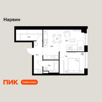 Планировка однокомнатной(квартира) площадью 43.1 квадратных метров в “Нарвин”