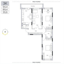 Планировка трехкомнатной(квартира) площадью 89.9 квадратных метров в ЖК “ЖК Пироговская Ривьера”