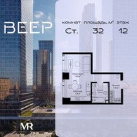 Планировка студии(квартира) площадью 32.02 квадратных метров в “ЖК Веер”