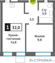 Планировка однокомнатной(квартира) площадью 32 квадратных метров в ЖК “ЖК Никольский квартал Отрада”