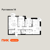 Планировка трехкомнатной(квартира) площадью 79.4 квадратных метров в “ЖК Руставели 14”