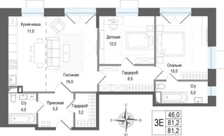 Планировка трехкомнатной(квартира) площадью 81.2 квадратных метров в “ЖК КИНОКВАРТАЛ”