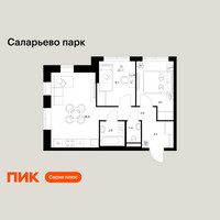Планировка двухкомнатной(квартира) площадью 46.1 квадратных метров в “ЖК Саларьево парк”