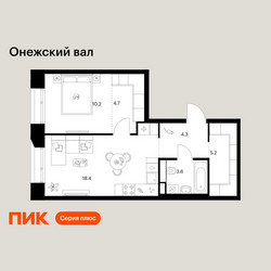 Планировка однокомнатной(квартира) площадью 46.4 квадратных метров в ЖК “ЖК Онежский вал”