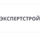 Застройщик ЭкспертСтрой