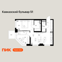 Планировка двухкомнатной(квартира) площадью 50.8 квадратных метров в “ЖК Кавказский бульвар 51”