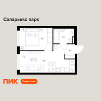 Планировка однокомнатной(квартира) площадью 31.8 квадратных метров в “ЖК Саларьево парк”