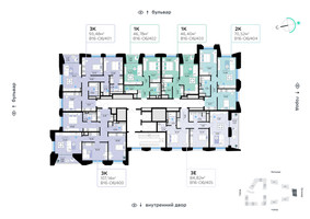 Планировка трехкомнатной(квартира) площадью 93.48 квадратных метров в “СберСити в Рублево-Архангельском”