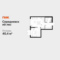 Планировка однокомнатной(квартира) площадью 40.4 квадратных метров в “ЖК Середневский лес”