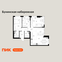 Планировка трехкомнатной(квартира) площадью 81.2 квадратных метров в “Бунинская набережная”
