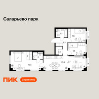 Планировка трехкомнатной(квартира) площадью 82.8 квадратных метров в “ЖК Саларьево парк”