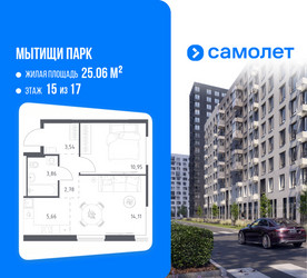 Планировка однокомнатной(квартира) площадью 40.9 квадратных метров в ЖК “ЖК Мытищи Парк”