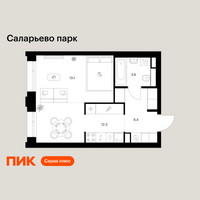 Планировка однокомнатной(квартира) площадью 35.4 квадратных метров в “ЖК Саларьево парк”