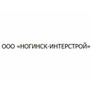 Застройщик Ногинск-Интерстрой