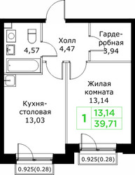Планировка однокомнатной(квартира) площадью 39.71 квадратных метров в ЖК “ЖК КИТ 2”