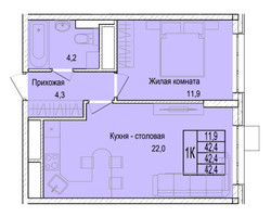 Планировка однокомнатной(квартира) площадью 41.9 квадратных метров в “ЖК Отрадный”