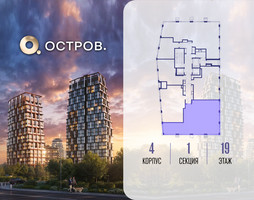 Планировка 4+ комнатной(квартира) площадью 127.52 квадратных метров в “ЖК Остров”