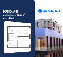Планировка однокомнатной(квартира) площадью 41.36 квадратных метров в “ЖК Верейская 41”