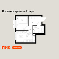 Планировка однокомнатной(квартира) площадью 29 квадратных метров в “ЖК Лосиноостровский парк”