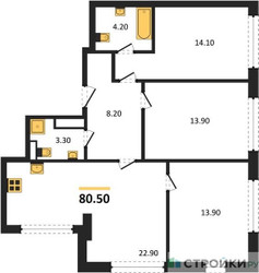 Планировка трехкомнатной(квартира) площадью 80.5 квадратных метров в ЖК “ЖК МАРК”