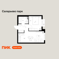 Планировка однокомнатной(квартира) площадью 36.5 квадратных метров в “ЖК Саларьево парк”