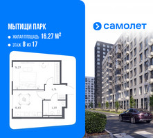 Планировка однокомнатной(квартира) площадью 35.35 квадратных метров в “ЖК Мытищи Парк”