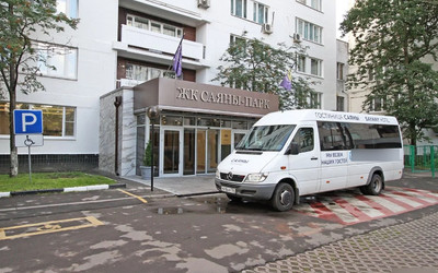 Новостройка ЖК Саяны Парк, квартиры от застройщика