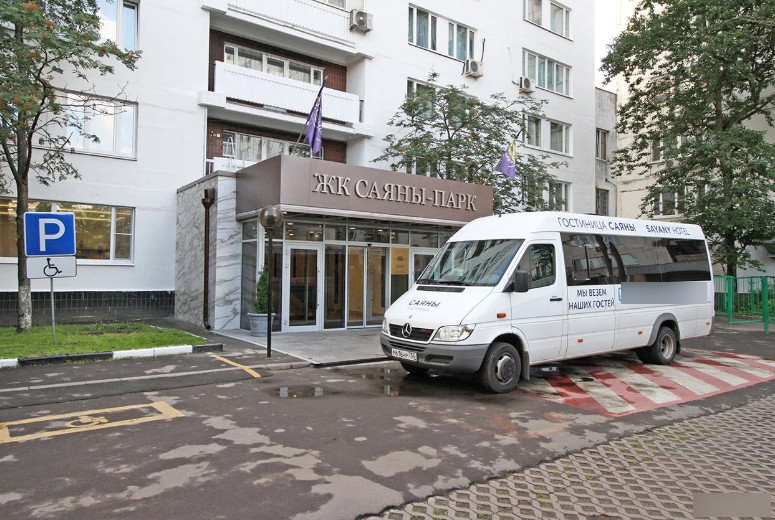 ЖК Саяны Парк