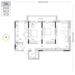 Планировка трехкомнатной(квартира) площадью 80.6 квадратных метров в ЖК “ЖК Пироговская Ривьера”