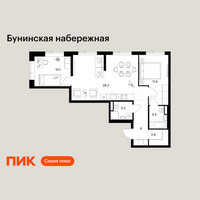Планировка двухкомнатной(квартира) площадью 65.4 квадратных метров в “Бунинская набережная”