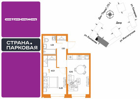 Планировка однокомнатной(квартира) площадью 40.31 квадратных метров в “ЖК Страна.Парковая”