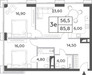 Планировка трехкомнатной(квартира) площадью 85.8 квадратных метров в “ЖК Will Towers (Вилл Тауэрс)”