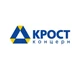 Концерн КРОСТ