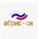 «Абрис-СИ»