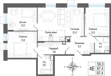 Планировка 4+ комнатной(квартира) площадью 87.4 квадратных метров в ЖК “ЖК КИНОКВАРТАЛ”