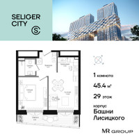 Планировка однокомнатной(квартира) площадью 46.07 квадратных метров в “ЖК Селигер Сити”
