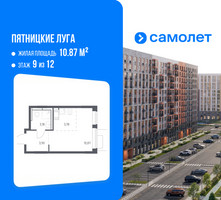 Планировка студии(квартира) площадью 21.73 квадратных метров в “ЖК Пятницкие луга”